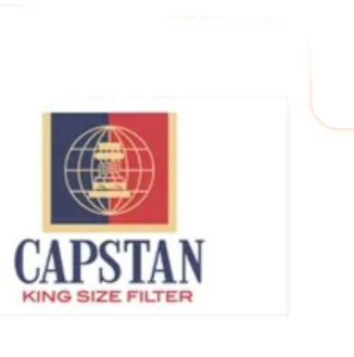 Capstan king size filter Cigarette 10 Packs