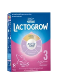 Lactogen 3  200g