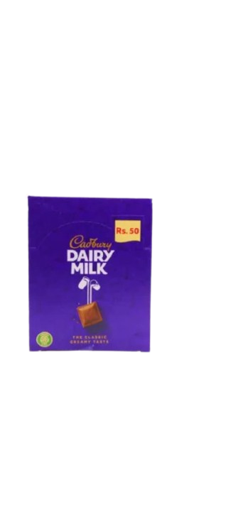 Cadbury Dairy Milk Chocolate 16.5 24 Pcs