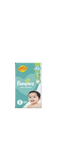 Pampers Pants Baby Diapers (Size 5 Junior) Pack of 44 Pcs