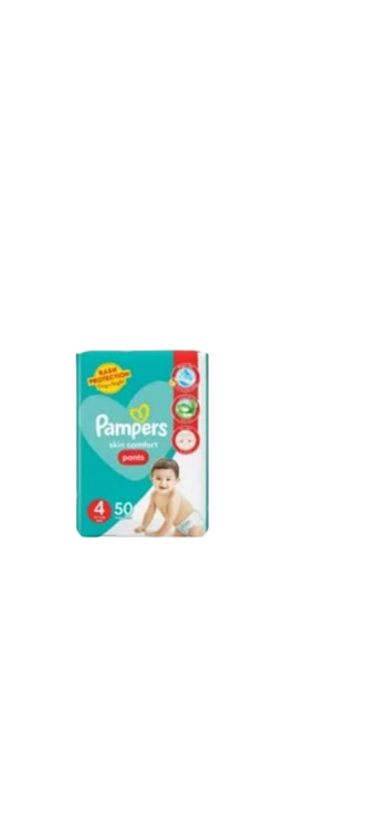 Pampers Pants Baby Diapers (Size 4 Maxi) Pack of 50 Pcs