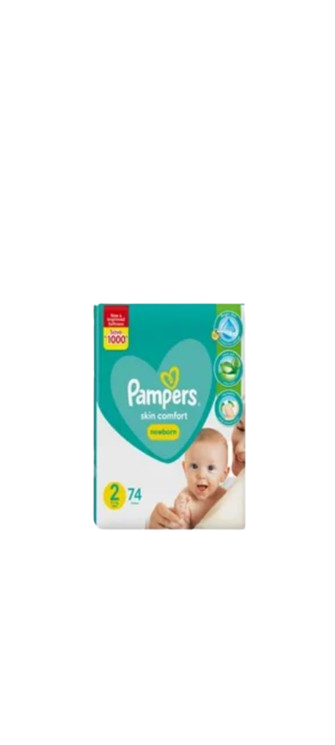 Pampers Skin Comfort Diapers Size 2 Pack of 70 pcs