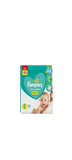 Pampers Skin Comfort Diapers Size 2 Pack of 70 pcs