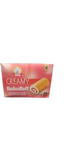 Well-done Creamy SwissRoll Strawberry-24Pcs