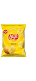 Lays Salted Chips Yellow-80 Pack