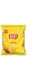 Lays Salted Chips Yellow-48 Pack