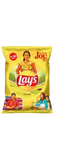 Lays Yellow Chips Orange-24 Pack