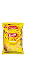 Lays Salted Chips Yellow -12Pack