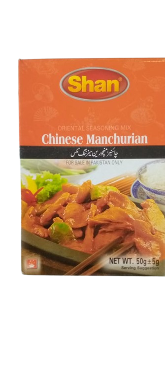 Shan Manchurian Pack